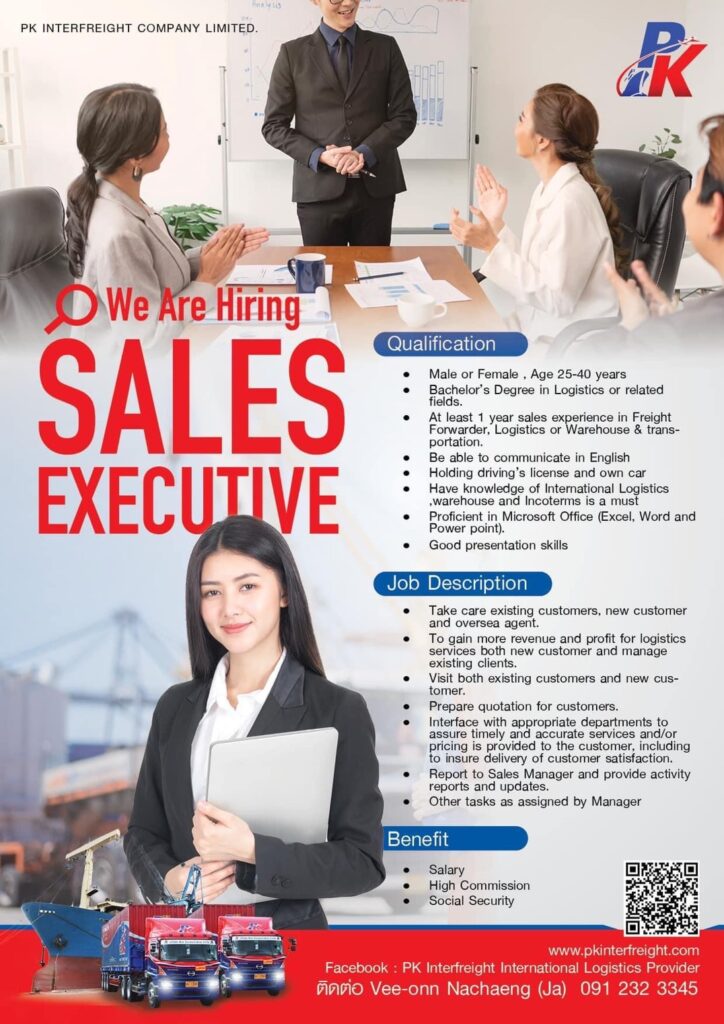 SALES EXECUTIVE